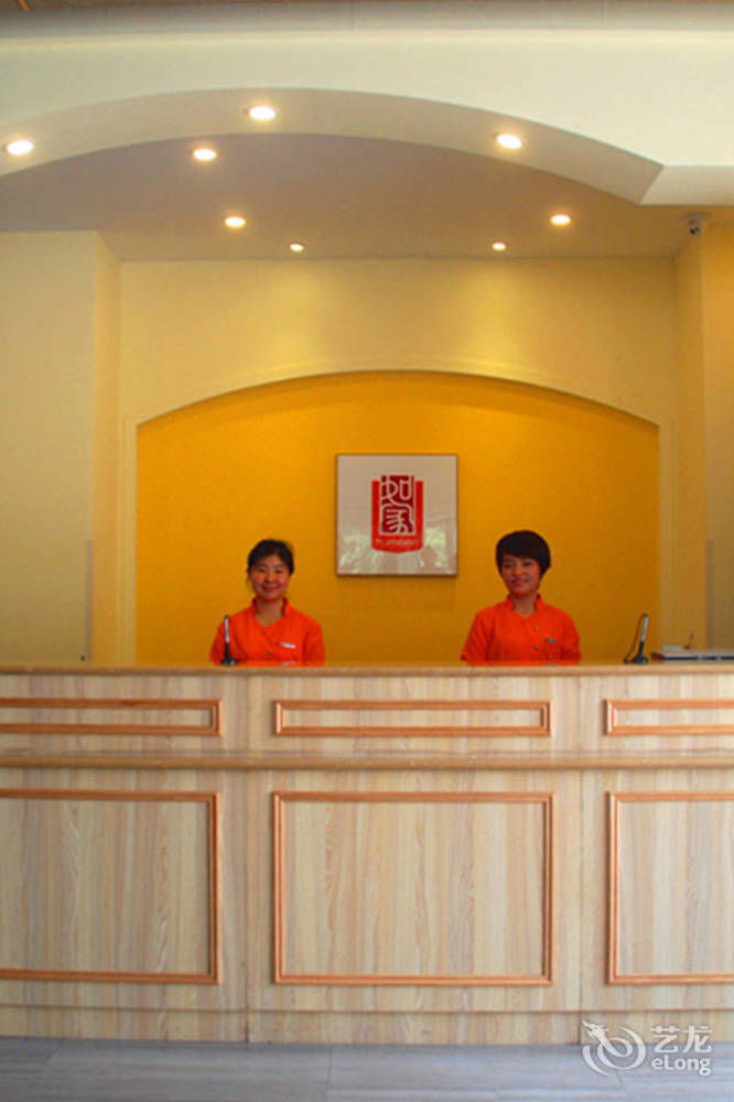 שיאן Joy Qinjin Hotel - Xi'An מראה חיצוני תמונה
