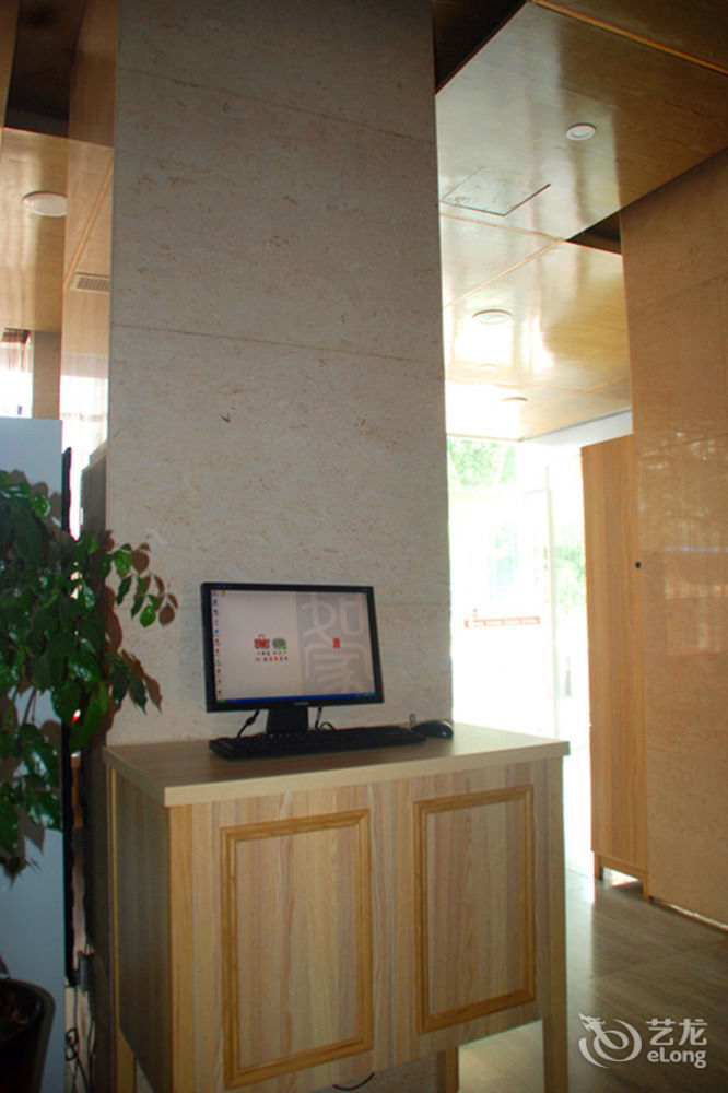 שיאן Joy Qinjin Hotel - Xi'An מראה חיצוני תמונה